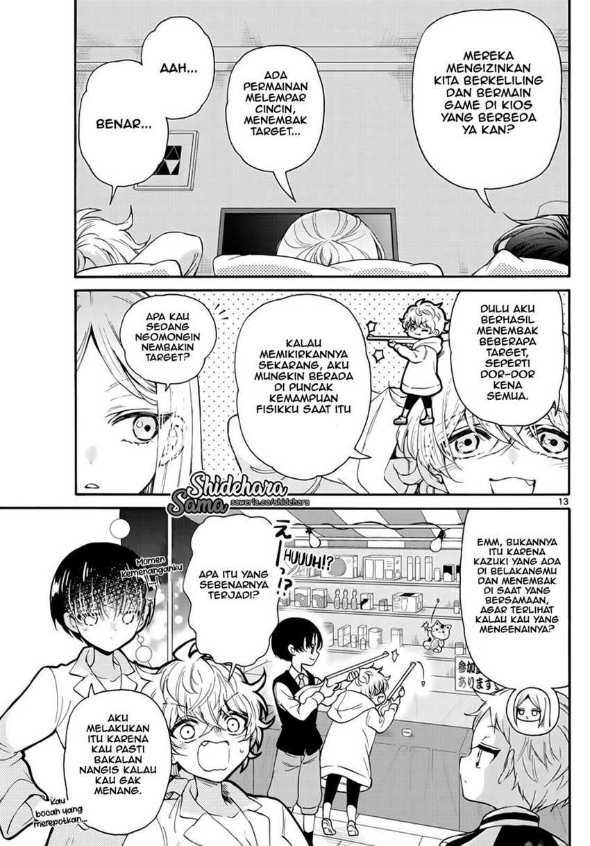 Mikadono Sanshimai wa Angai, Choroi Chapter 13 Gambar 14