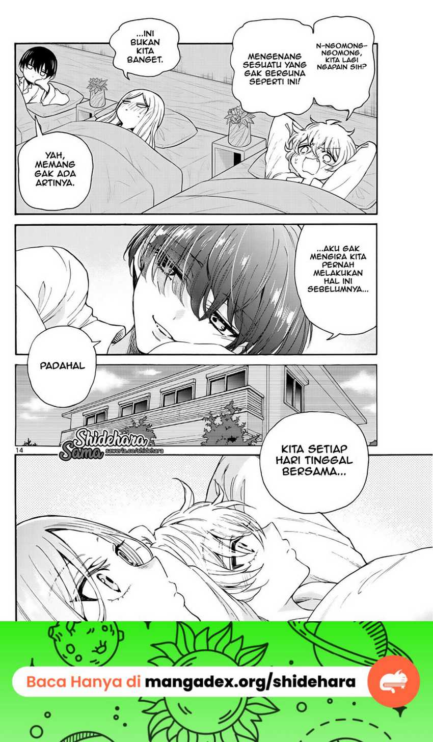 Mikadono Sanshimai wa Angai, Choroi Chapter 13 Gambar 15