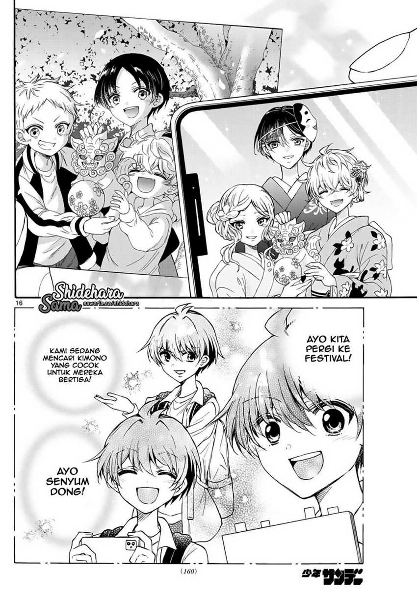 Mikadono Sanshimai wa Angai, Choroi Chapter 13 Gambar 17