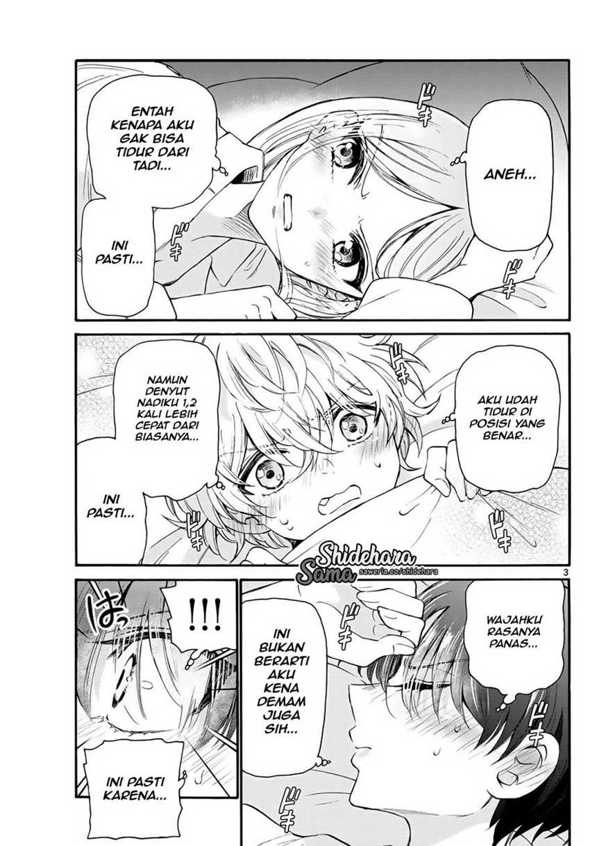 Mikadono Sanshimai wa Angai, Choroi Chapter 13 Gambar 4