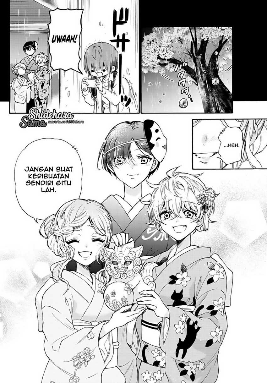 Mikadono Sanshimai wa Angai, Choroi Chapter 13 Gambar 7