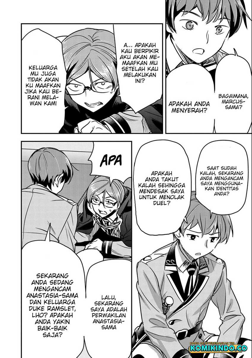 Villager A Wants to Save the Villainess no Matter What! Chapter 22 Gambar 15