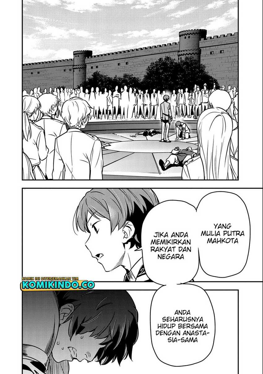Villager A Wants to Save the Villainess no Matter What! Chapter 22 Gambar 25
