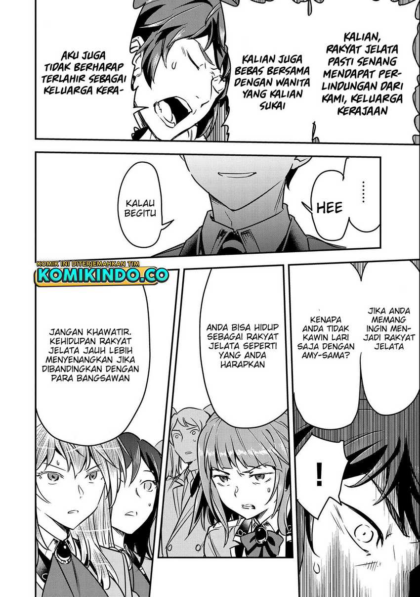 Villager A Wants to Save the Villainess no Matter What! Chapter 22 Gambar 23