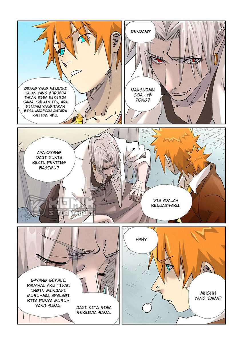 Manhua Tales of Demons and Gods Chapter 447.5 gambar nomor 2