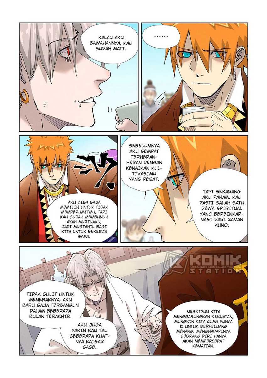 Tales of Demons and Gods Chapter 447.5 Gambar 5
