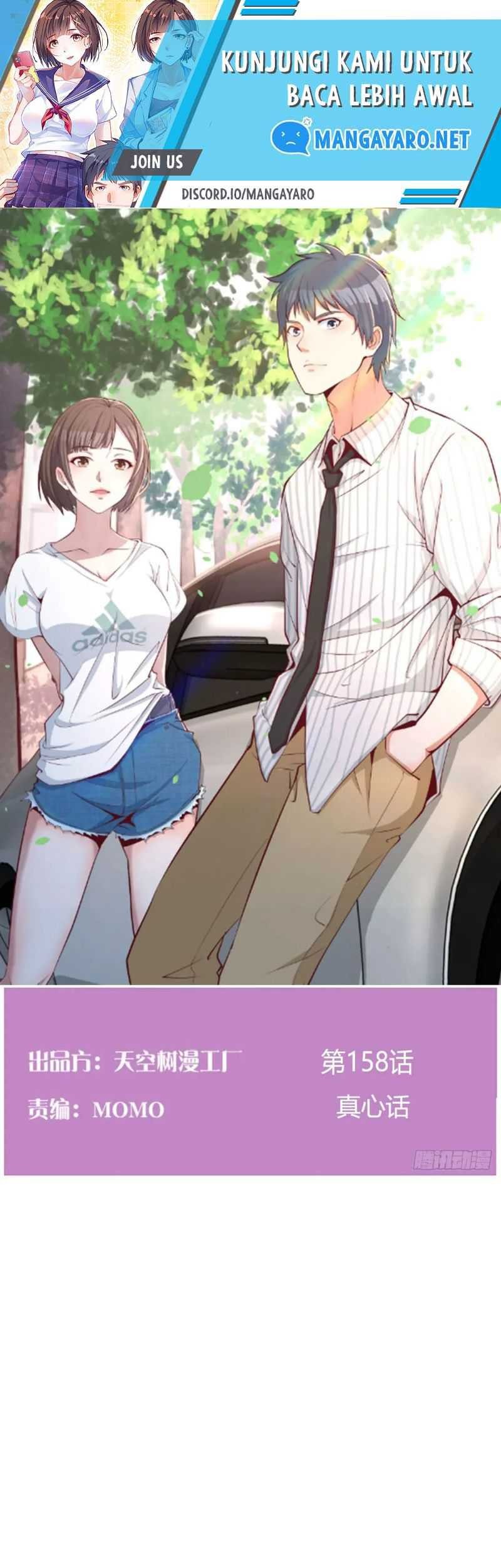 Manhua I Have Twin Girlfriends Chapter 158 gambar nomor 2