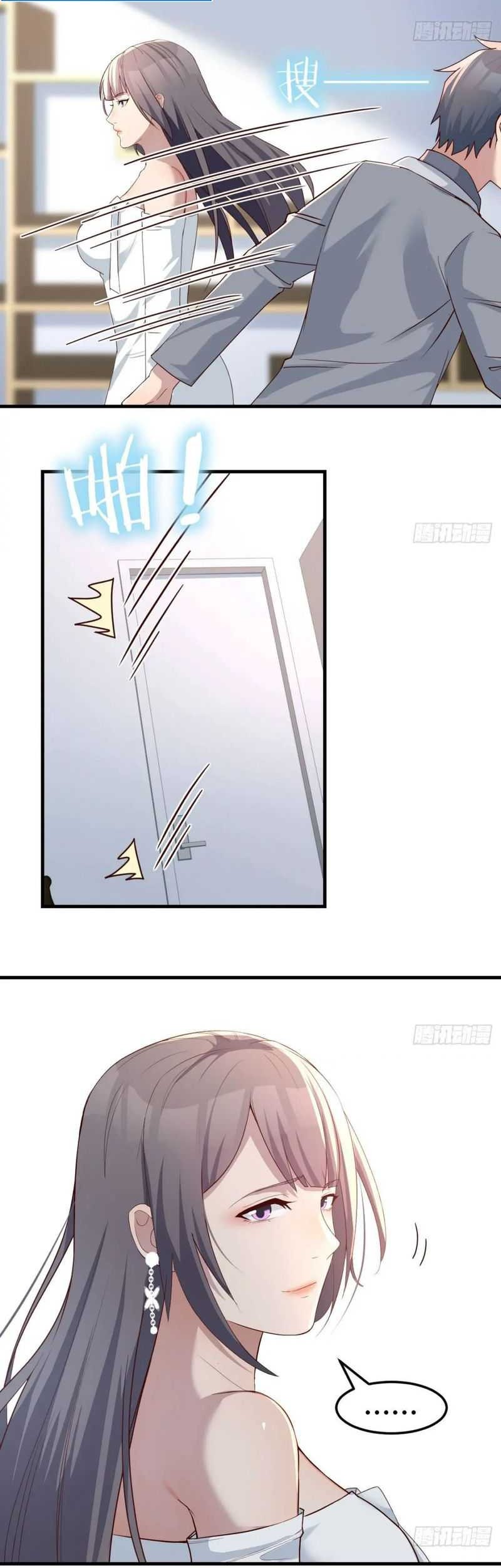 I Have Twin Girlfriends Chapter 157 Gambar 4