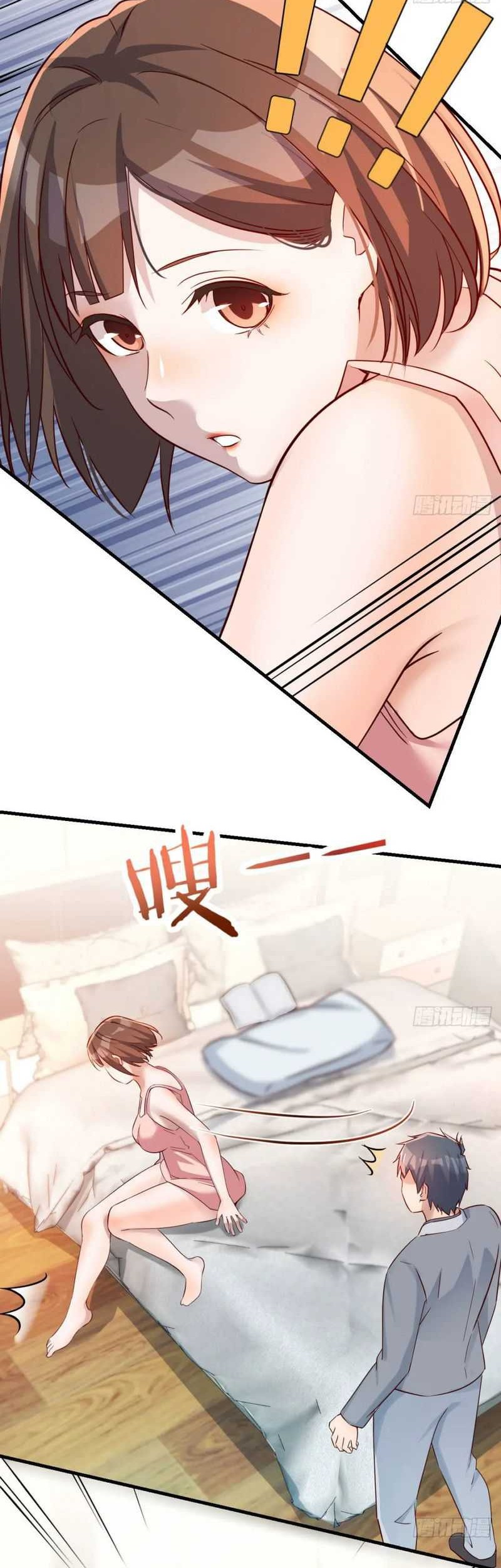 I Have Twin Girlfriends Chapter 157 Gambar 11