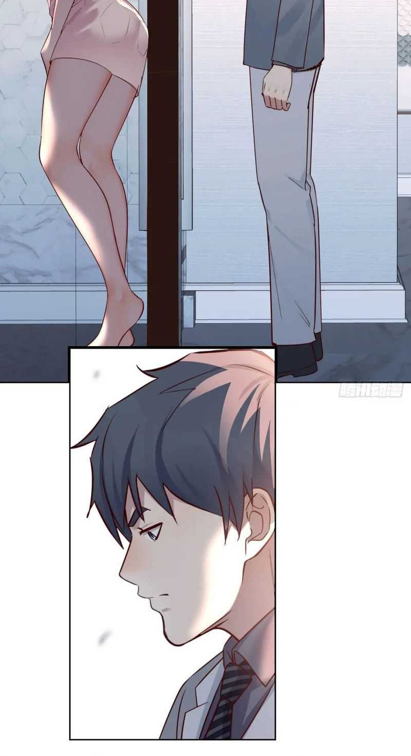 I Have Twin Girlfriends Chapter 157 Gambar 13