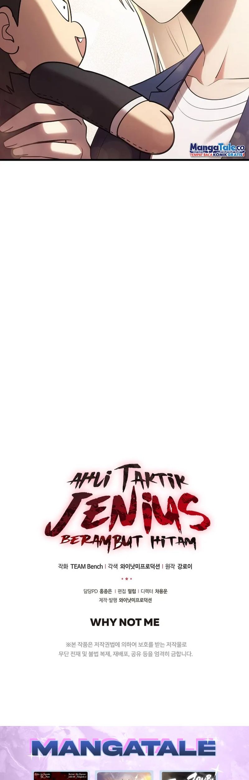 Dark Haired Tactical Genius Chapter 22 Gambar 70