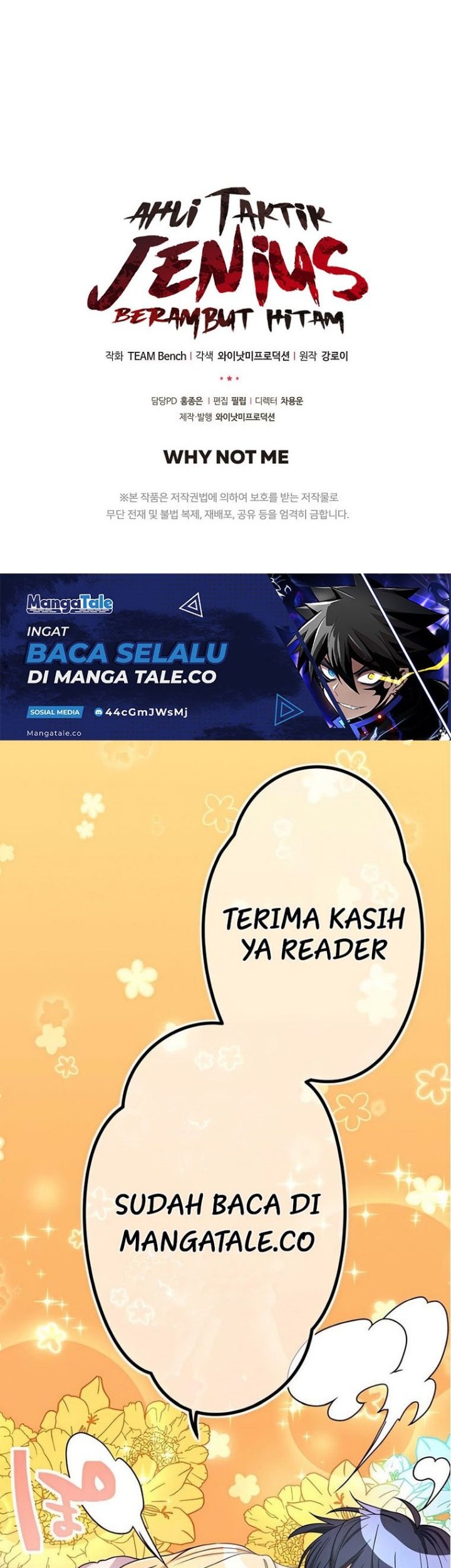 Dark Haired Tactical Genius Chapter 20 Gambar 66