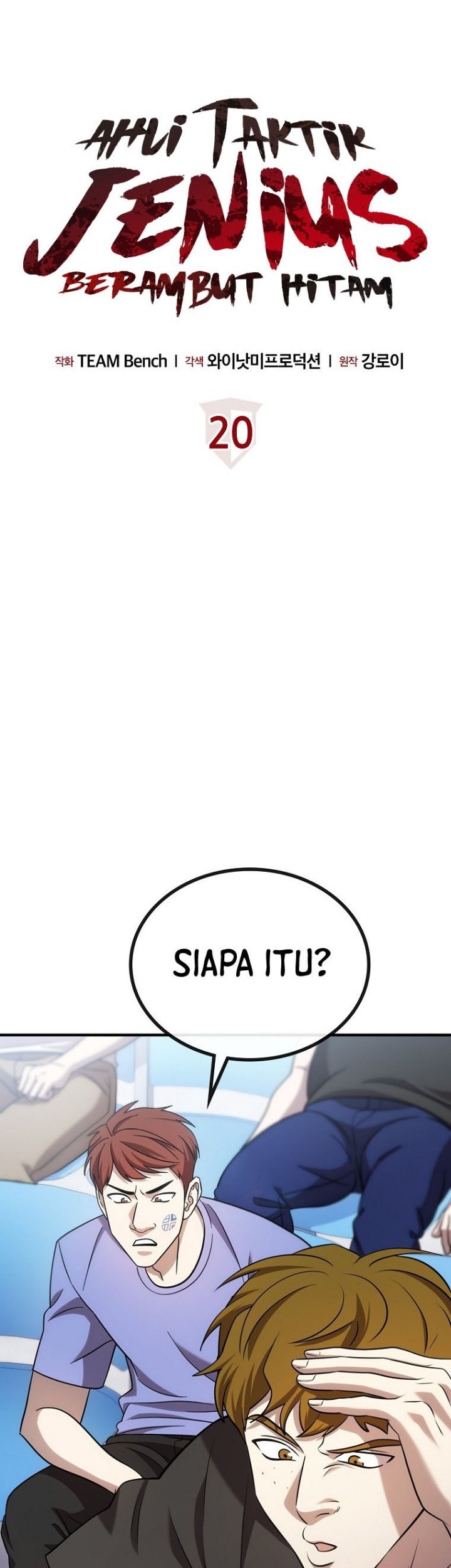 Dark Haired Tactical Genius Chapter 20 Gambar 11