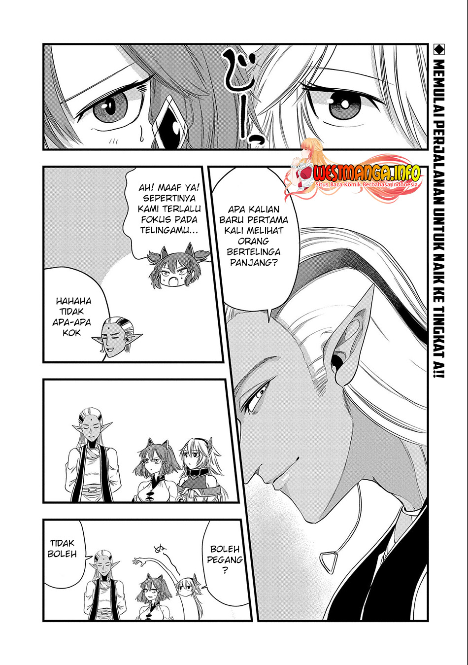 Since My Previous Life Was A Wise Man I Can Afford To Live Chapter 24 Gambar 3