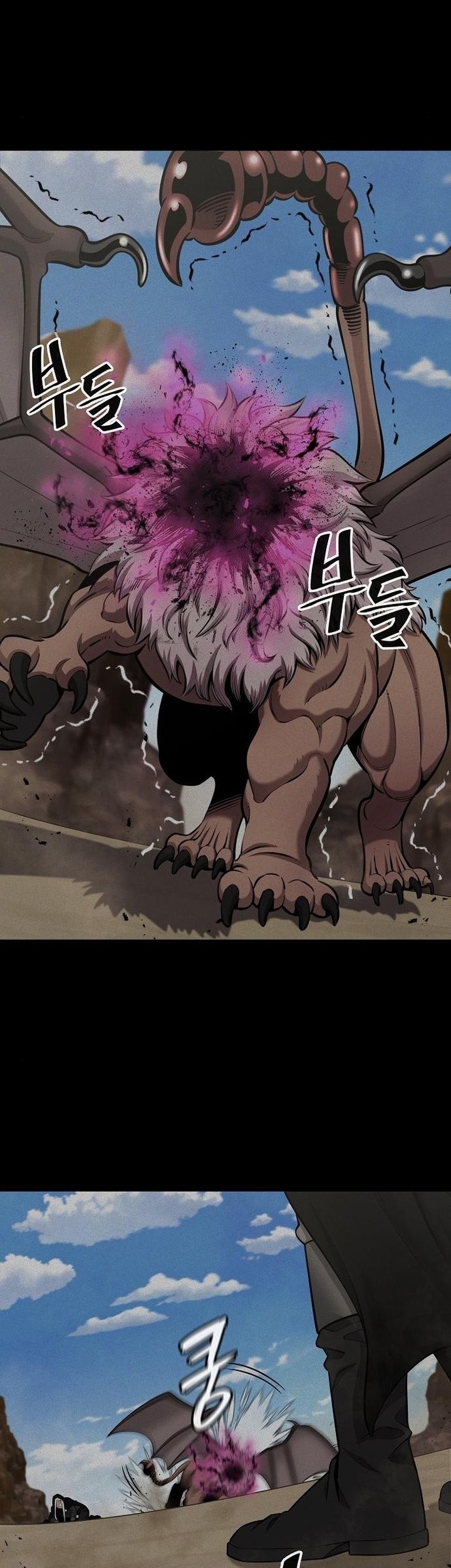 The Dark Mage’s Return to Enlistment Chapter 34 Gambar 34