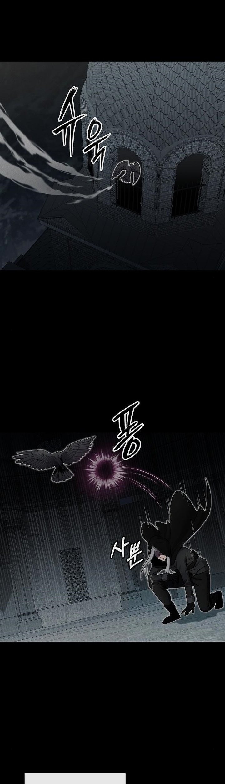 The Dark Mage’s Return to Enlistment Chapter 34 Gambar 56