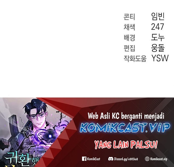 The Dark Mage’s Return to Enlistment Chapter 34 Gambar 73