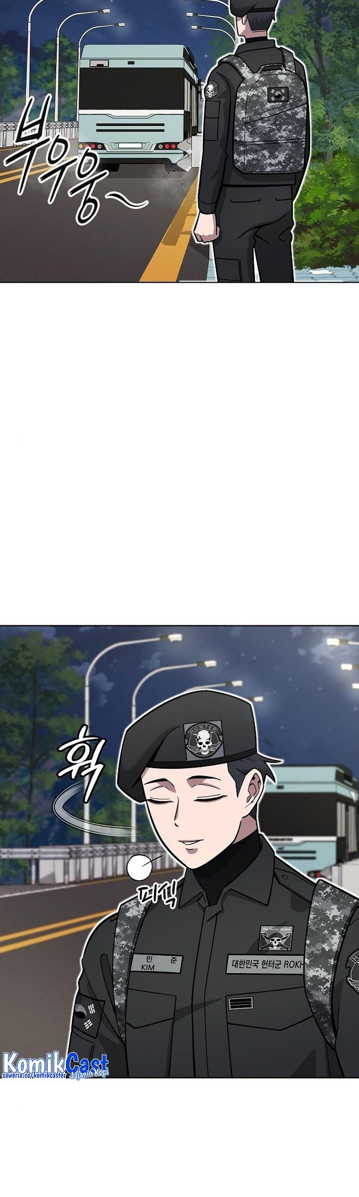 The Dark Mage’s Return to Enlistment Chapter 34 Gambar 7