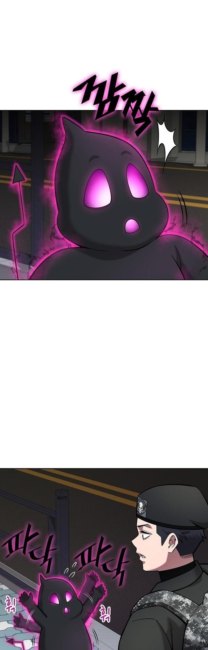 The Dark Mage’s Return to Enlistment Chapter 34 Gambar 11