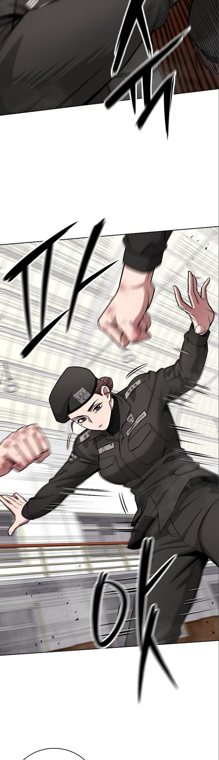 The Dark Mage’s Return to Enlistment Chapter 33 Gambar 48