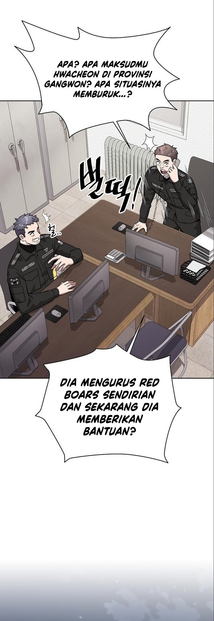 The Dark Mage’s Return to Enlistment Chapter 33 Gambar 5