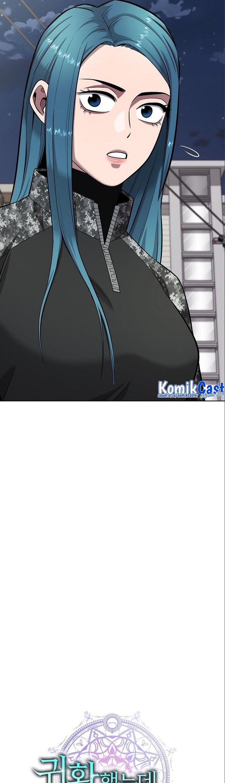 The Dark Mage’s Return to Enlistment Chapter 33 Gambar 14