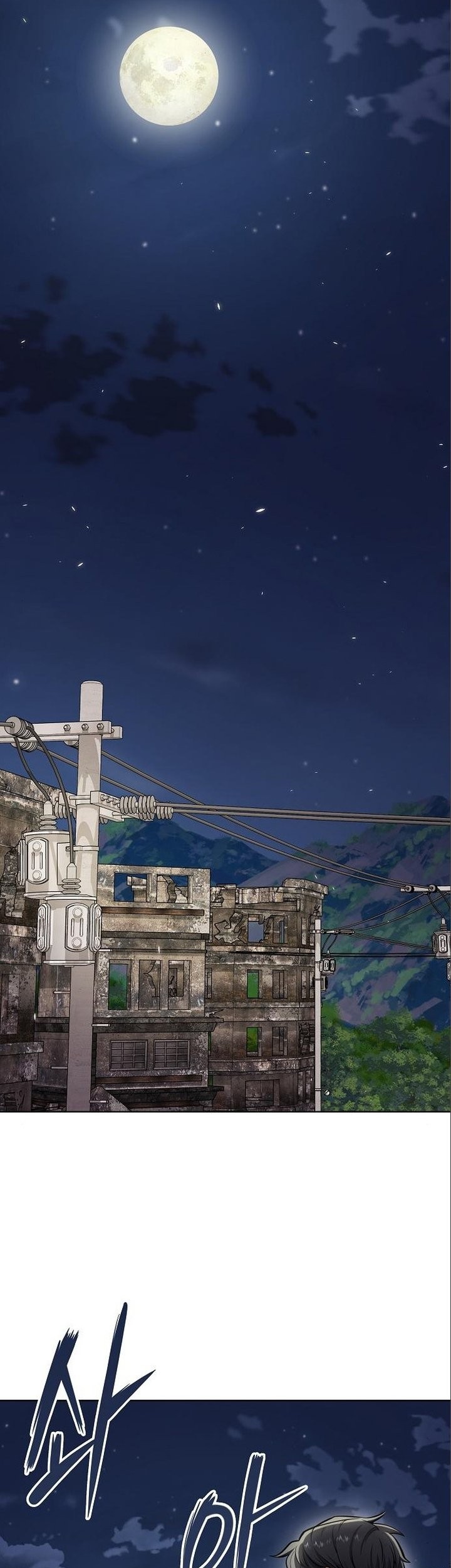 The Dark Mage’s Return to Enlistment Chapter 33 Gambar 16