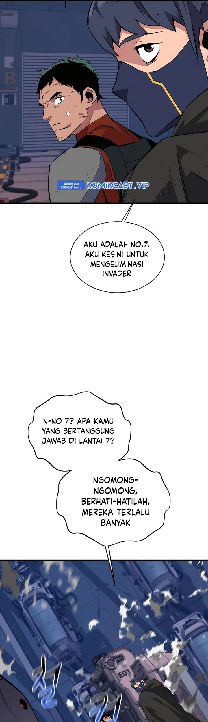 Auto-Hunting With Clones Chapter 61 Gambar 60