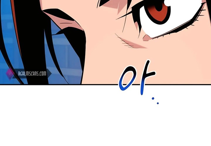 Auto-Hunting With Clones Chapter 61 Gambar 74