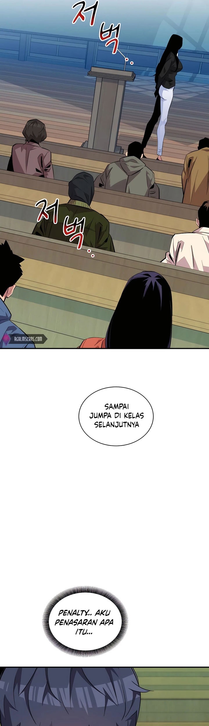 Auto-Hunting With Clones Chapter 61 Gambar 80