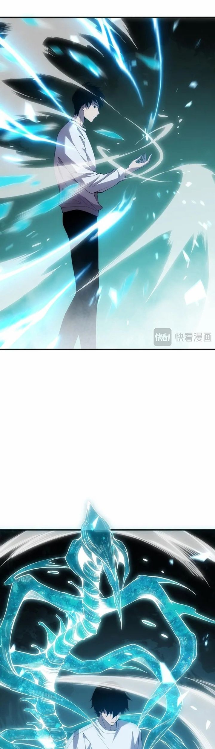 Disastrous Necromancer Chapter 24 Gambar 29