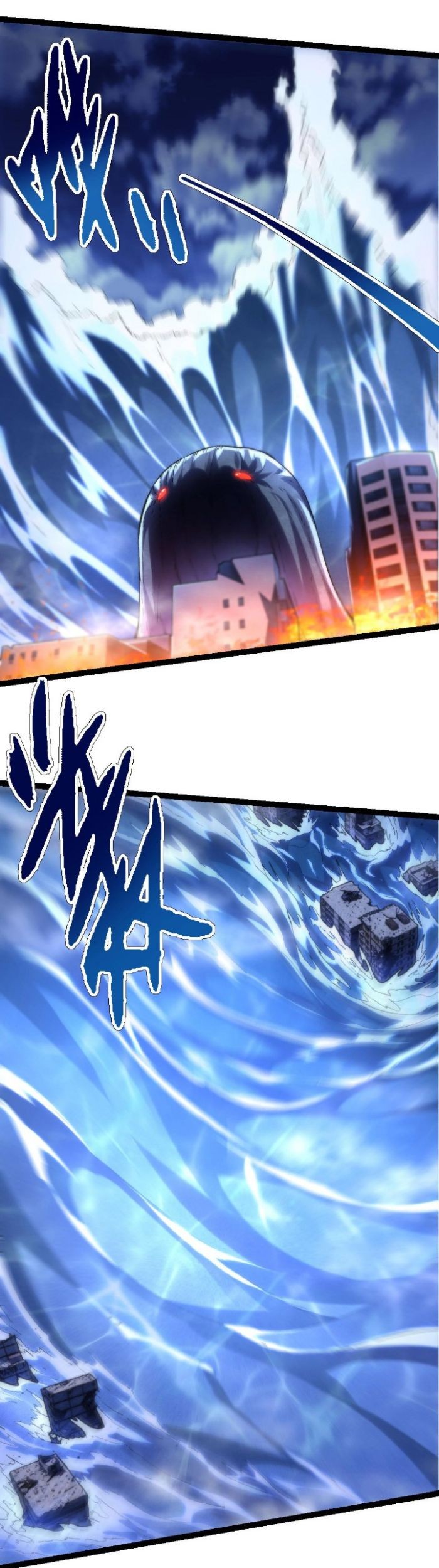 Evolution Begins With A Big Tree Chapter 113 Gambar 33