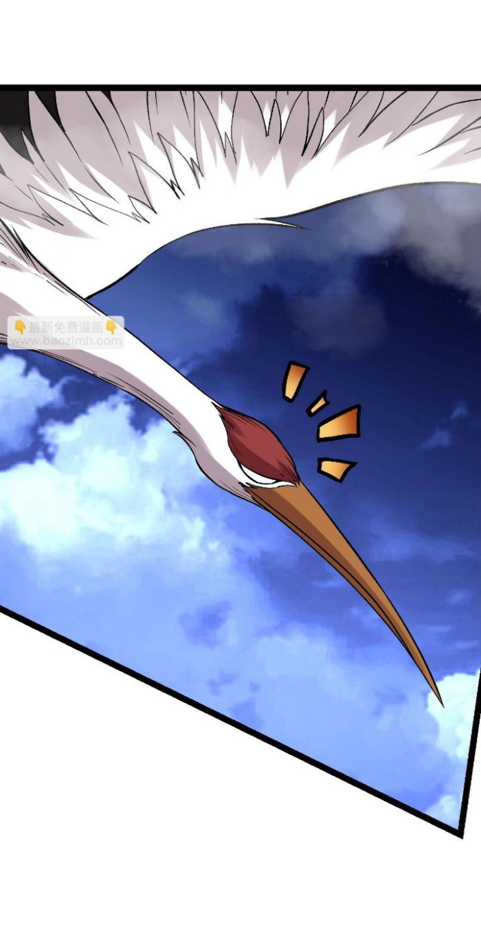 Evolution Begins With A Big Tree Chapter 113 Gambar 44