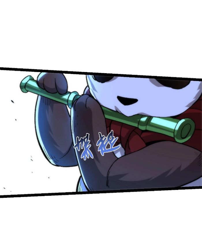 Evolution Begins With A Big Tree Chapter 113 Gambar 8