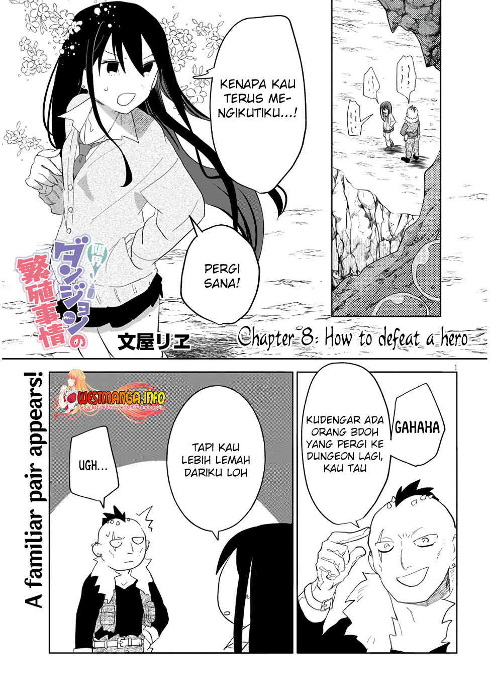 Manga Genkai Dungeon no Hanshoku Jijou Chapter 8 gambar nomor 2
