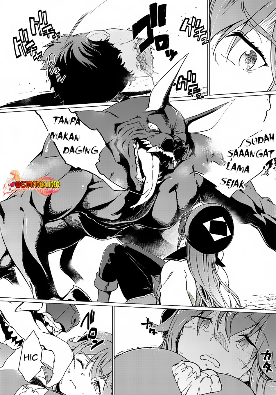 Ghoul ga Sekai wo Sukutta Koto wo Watashi dake ga shitteiru Chapter 01.2 Gambar 16