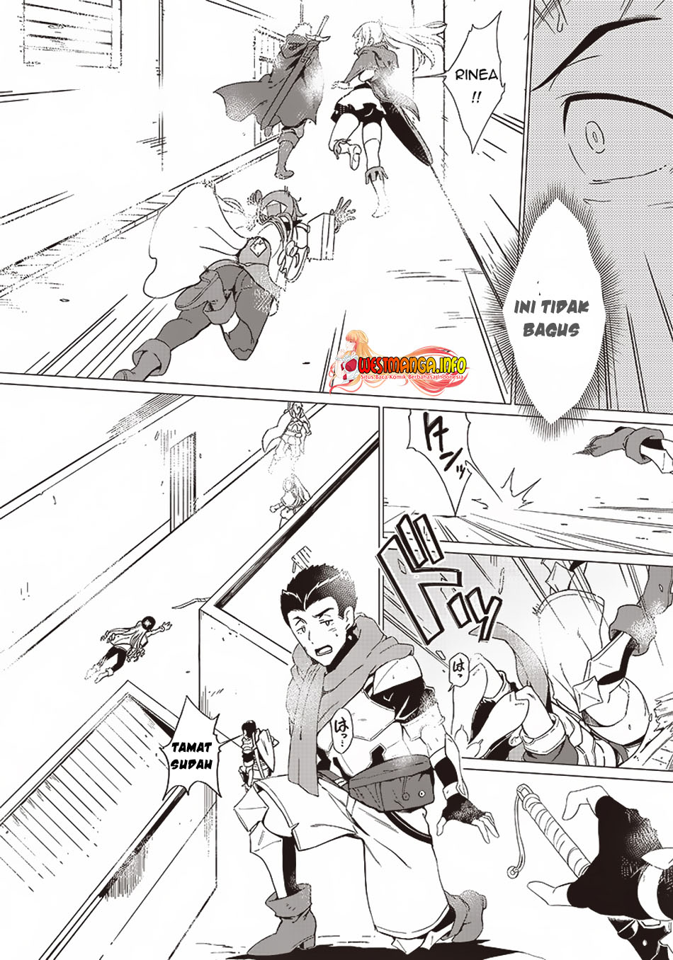 Ghoul ga Sekai wo Sukutta Koto wo Watashi dake ga shitteiru Chapter 01.2 Gambar 12