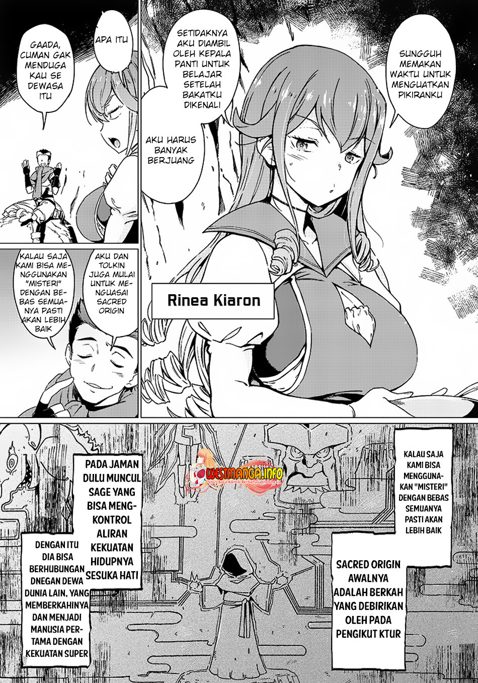 Ghoul ga Sekai wo Sukutta Koto wo Watashi dake ga shitteiru Chapter 01.1 Gambar 13