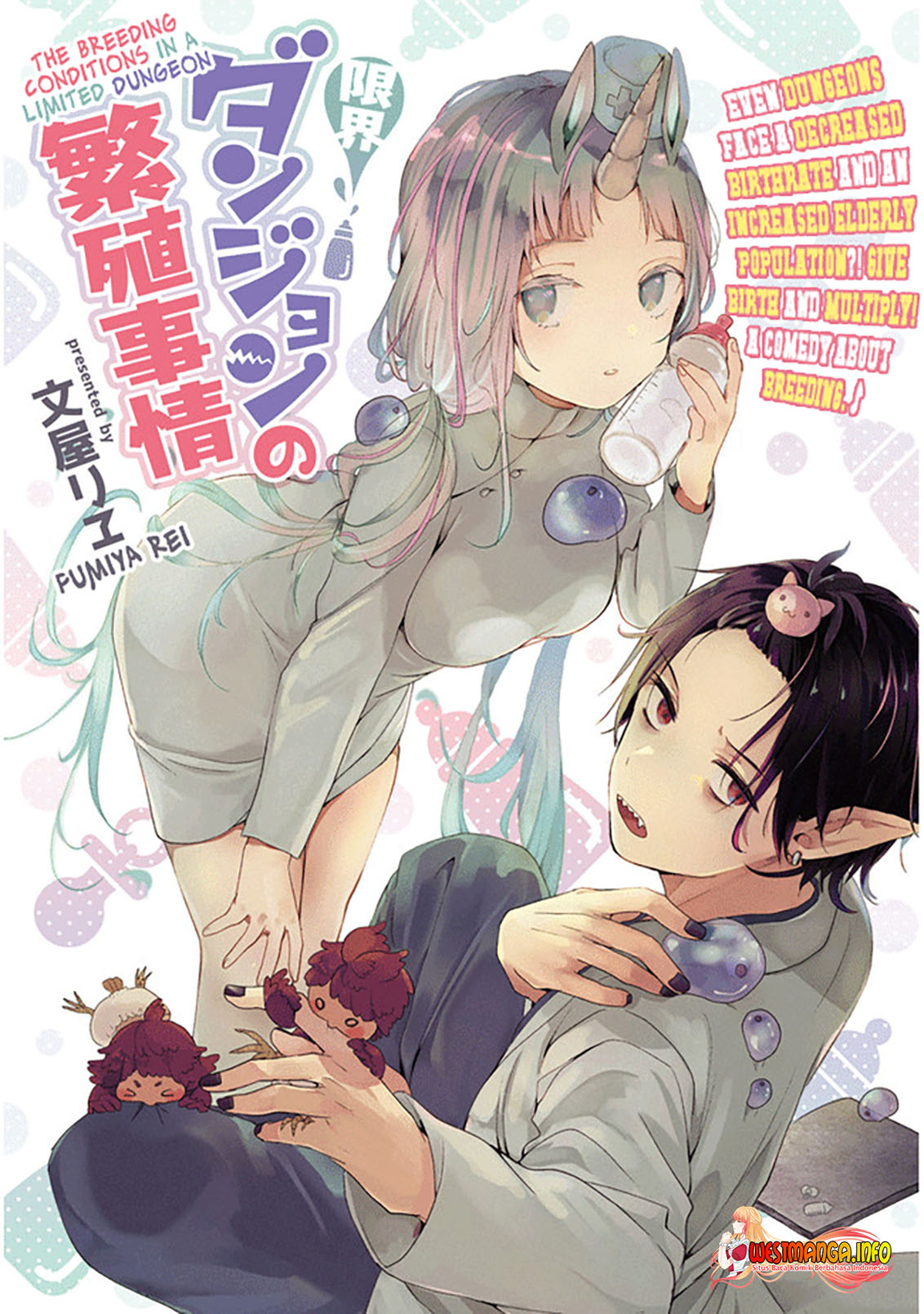 Genkai Dungeon no Hanshoku Jijou Chapter 01 Gambar 4