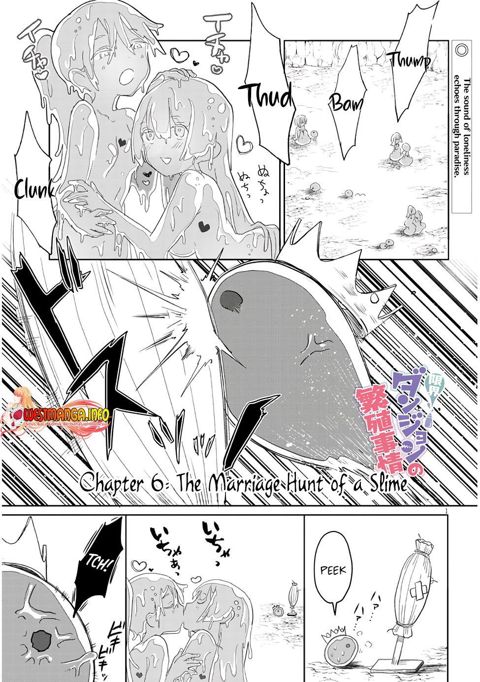 Manga Genkai Dungeon no Hanshoku Jijou Chapter 6 gambar nomor 2