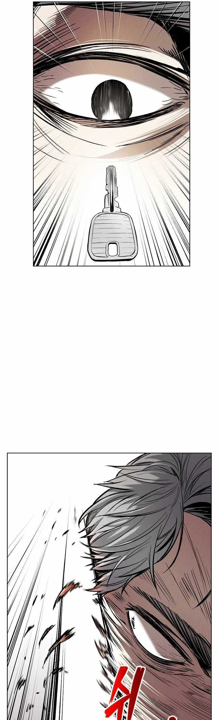 The Invincible Man Chapter 09 Gambar 31