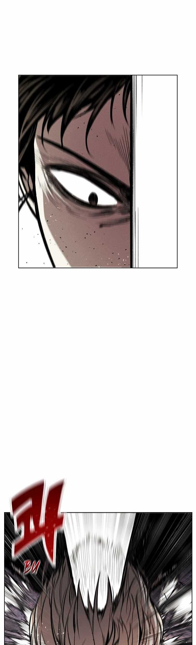 The Invincible Man Chapter 09 Gambar 35