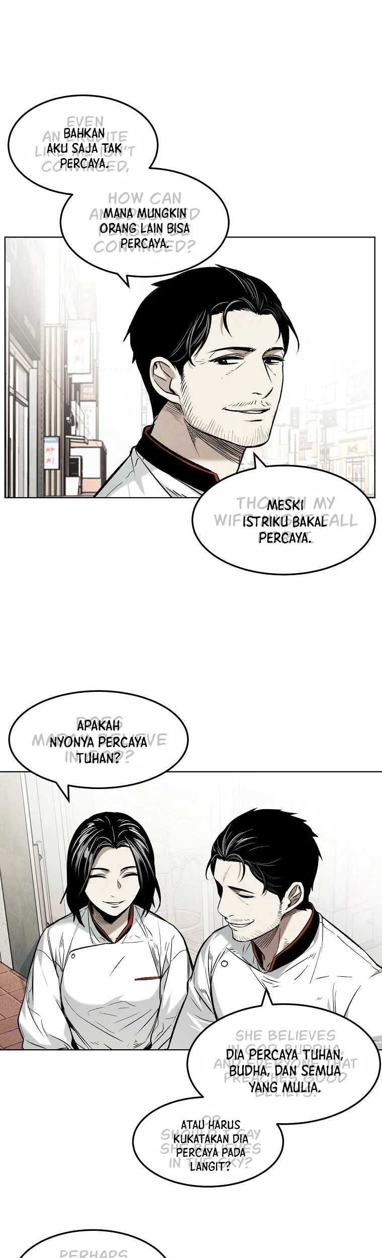 The Invincible Man Chapter 09 Gambar 8
