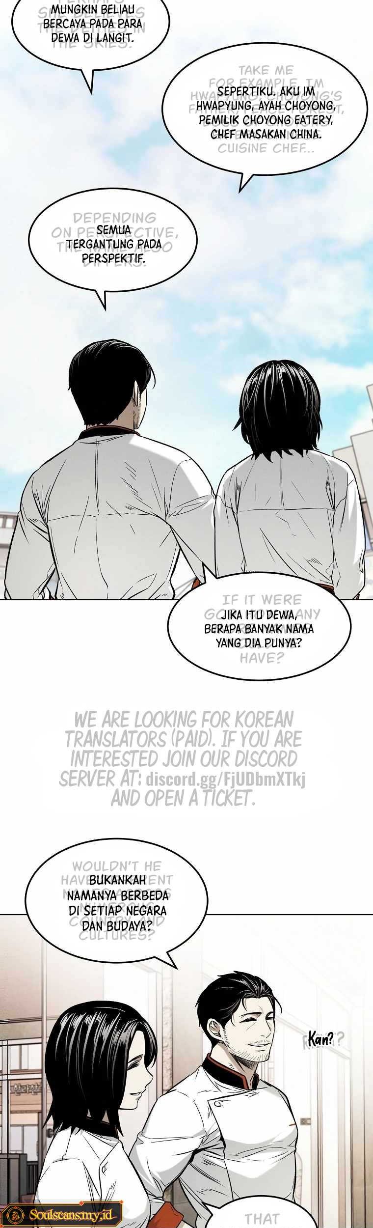 The Invincible Man Chapter 09 Gambar 9