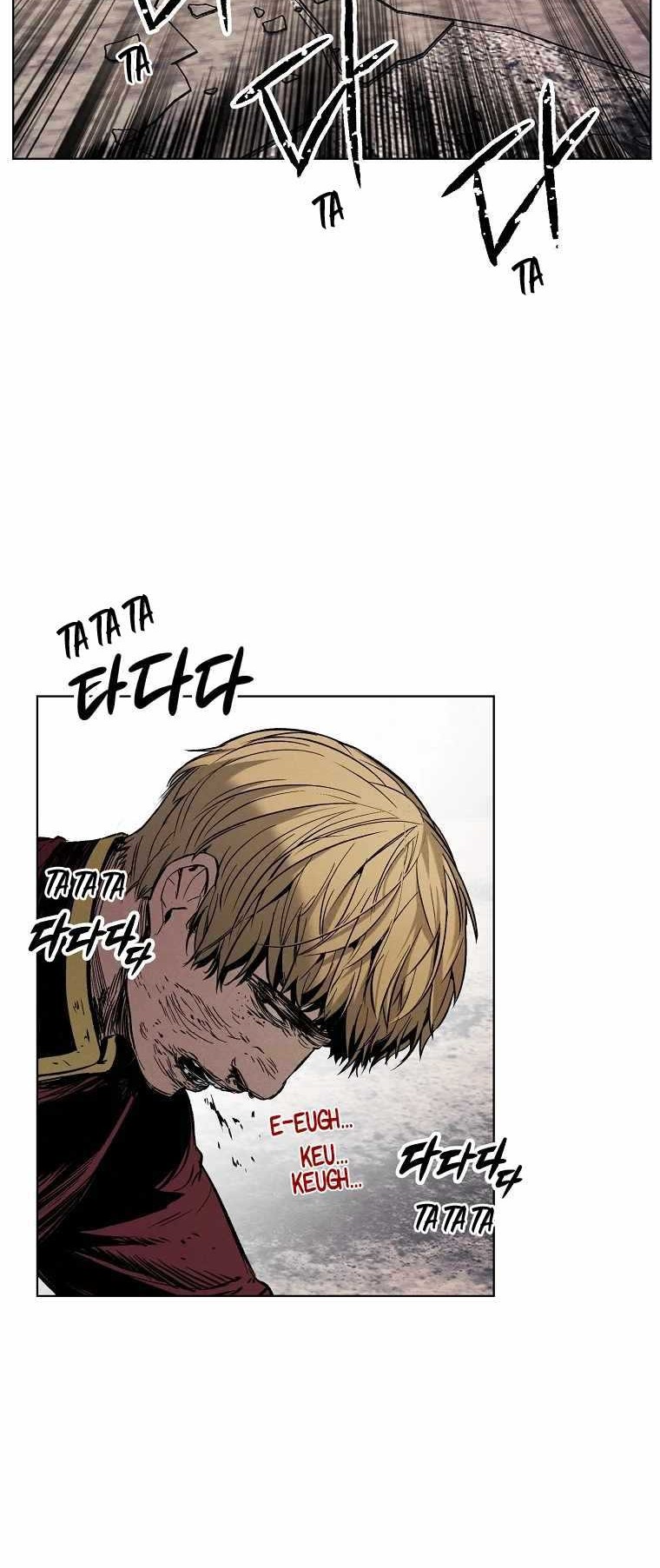 The Invincible Man Chapter 09 Gambar 26