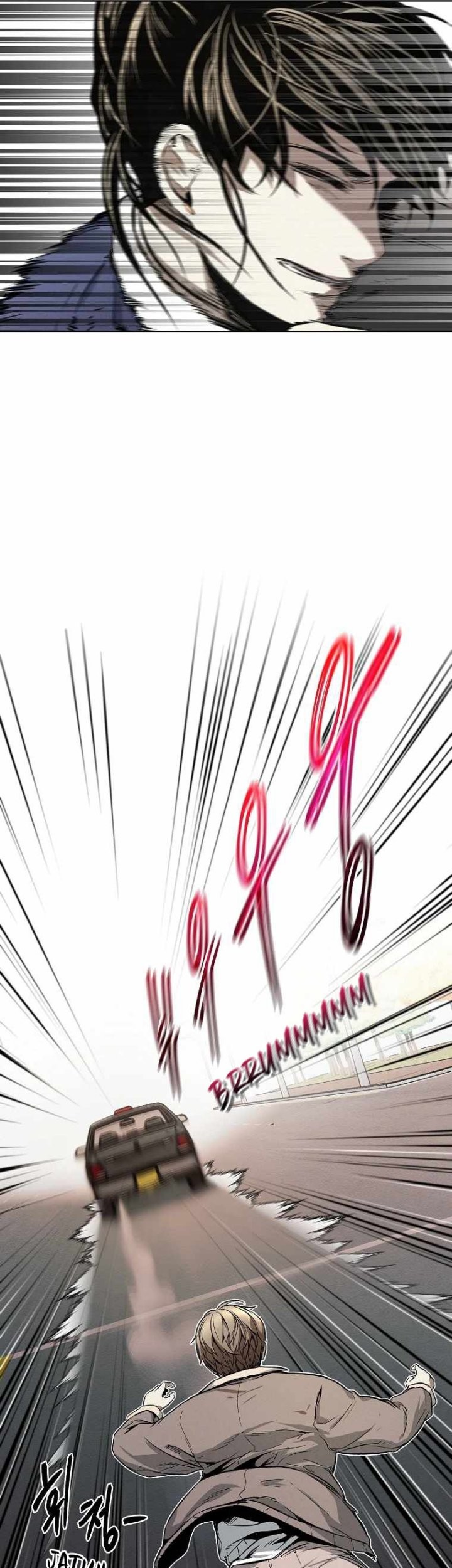 The Invincible Man Chapter 08 Gambar 31