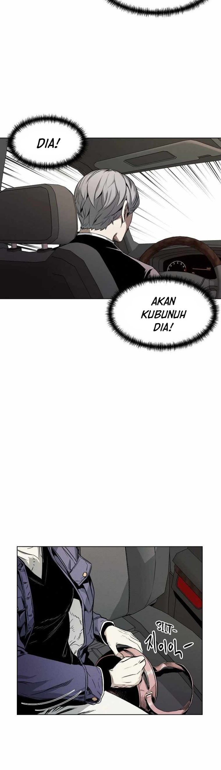 The Invincible Man Chapter 08 Gambar 45