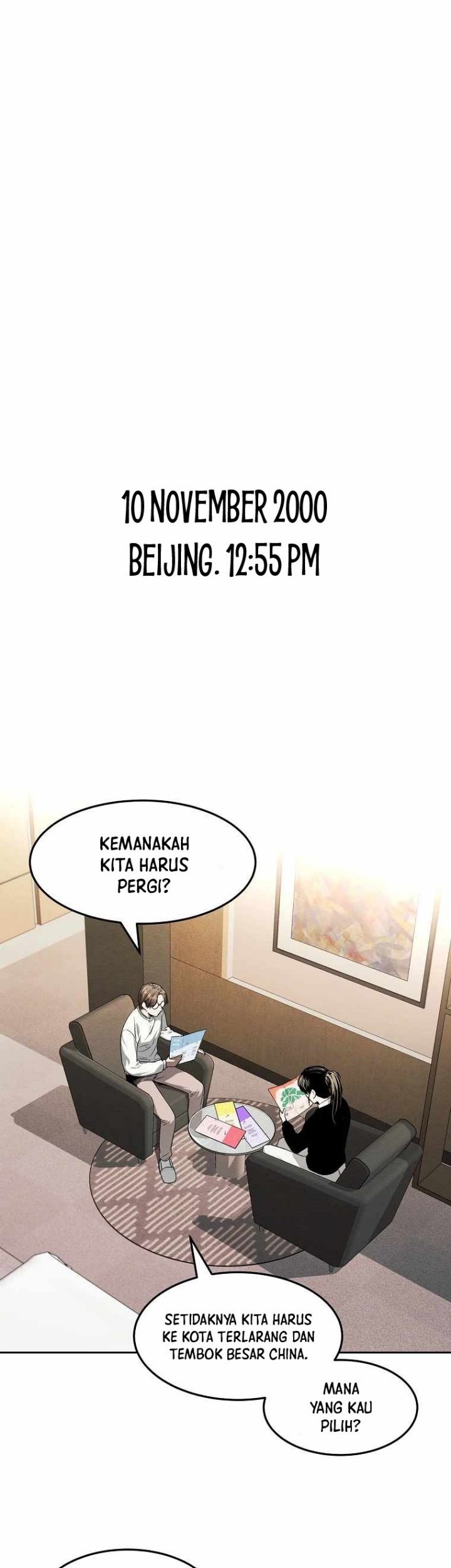 The Invincible Man Chapter 08 Gambar 3