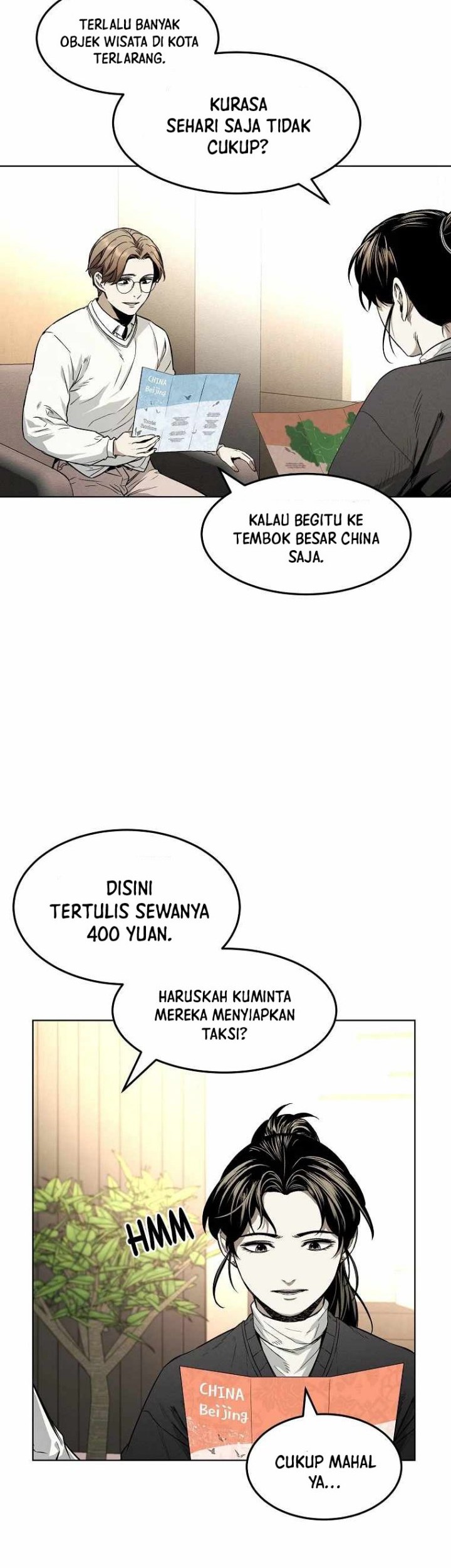 The Invincible Man Chapter 08 Gambar 4
