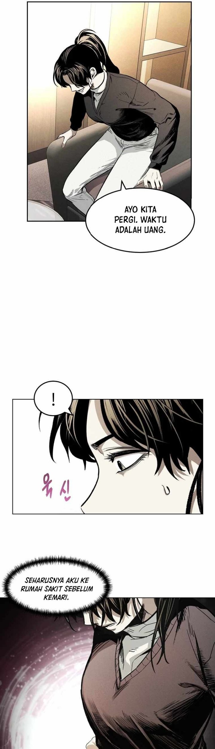 The Invincible Man Chapter 08 Gambar 7